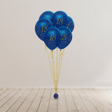 Navy and Gold Geode Age 18 Latex Balloons Pearlescent All Round Print